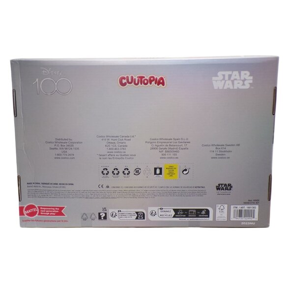 Disney Star Wars 100th Anniversary 2023 Cuutopia Plush Set-8 5" Grogu Yoda - Picture 3 of 5